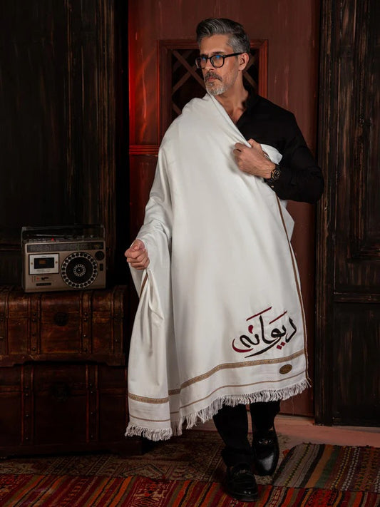 Deewana Wool Shawl | Embroidered | White